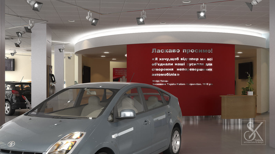 Салон продажу автомобілів, вид 1